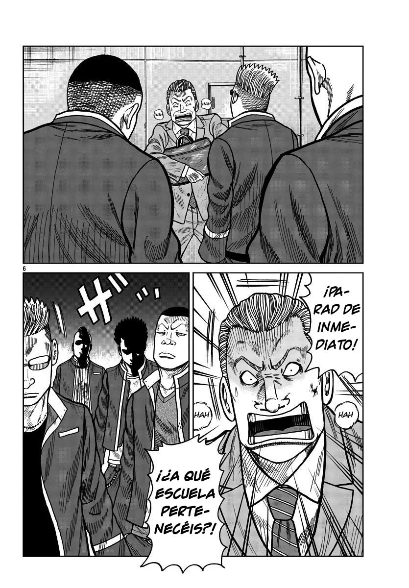 Worst Gaiden Mr. Zetton Capítulo 27 - Page 5