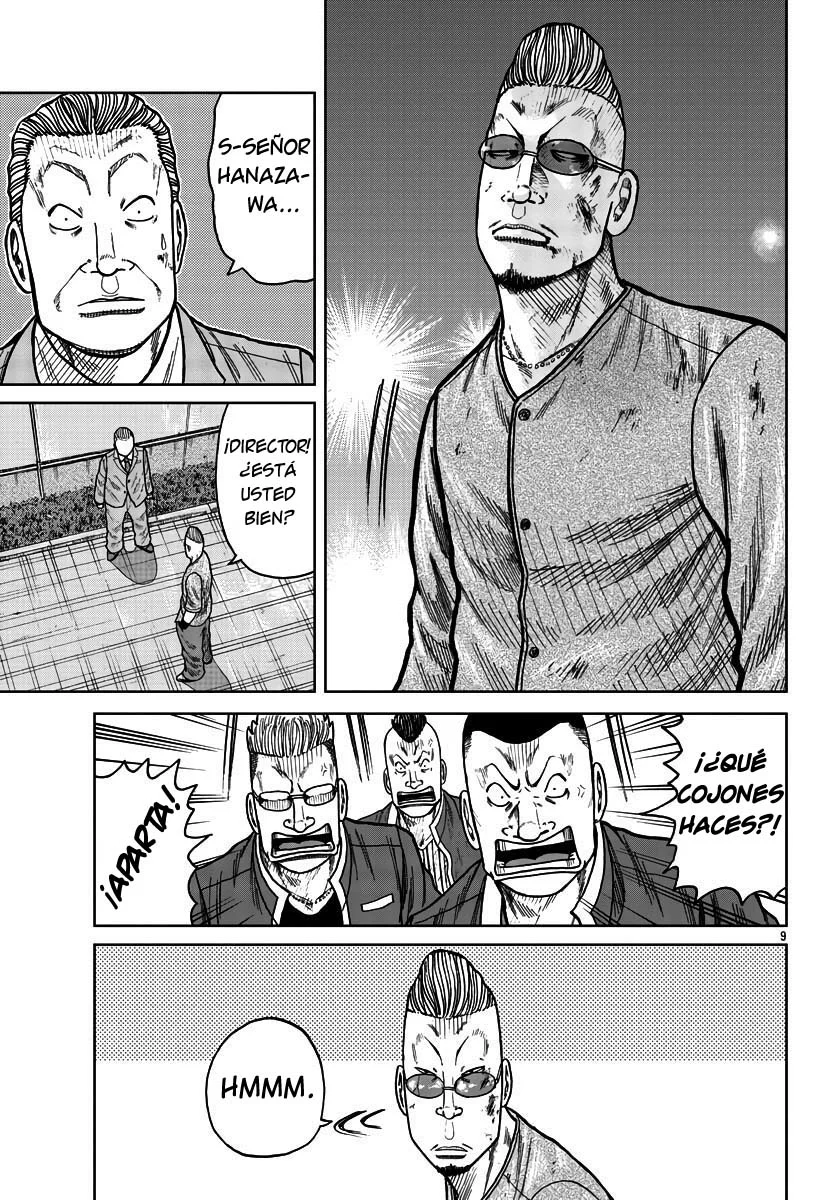 Worst Gaiden Mr. Zetton Capítulo 27 - Page 8