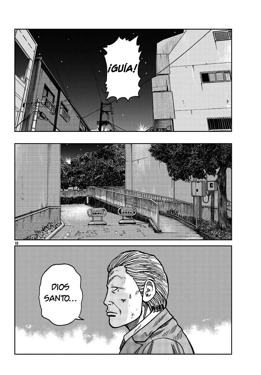 Worst Gaiden Mr. Zetton Capítulo 27 - Page 9