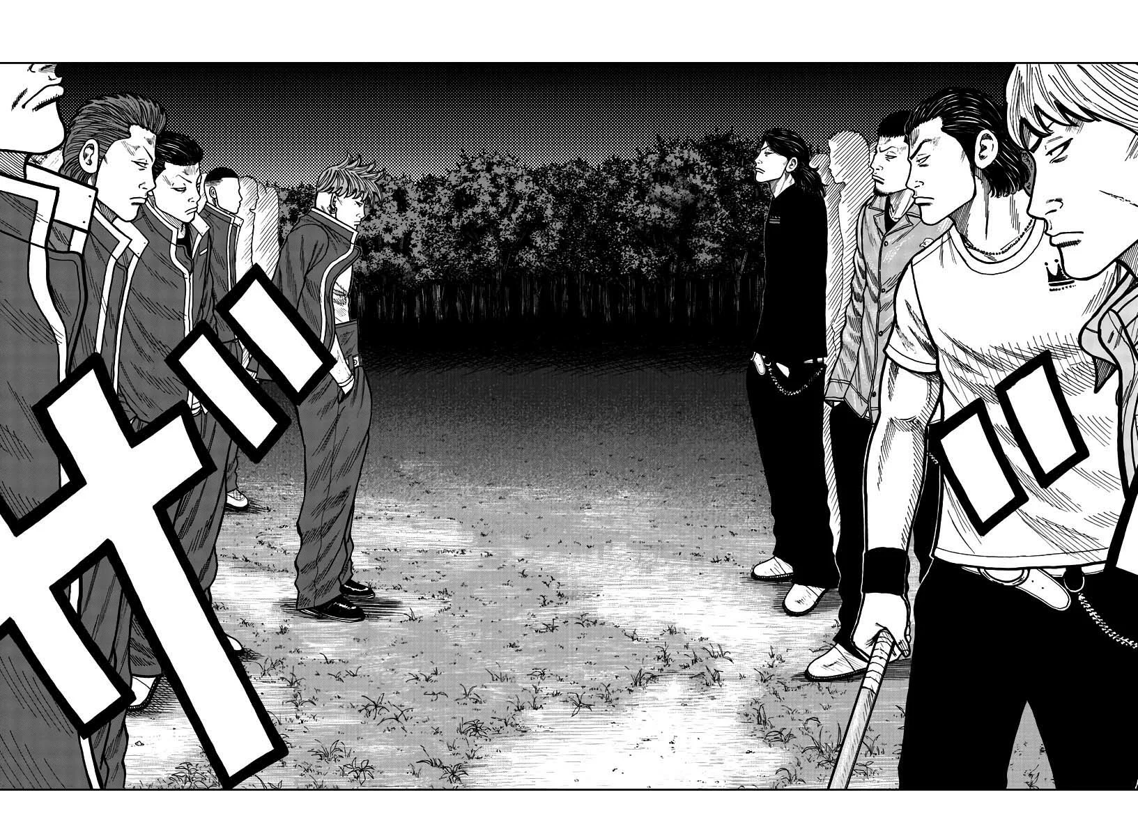 Worst Gaiden Mr. Zetton Capítulo 28 - Page 10