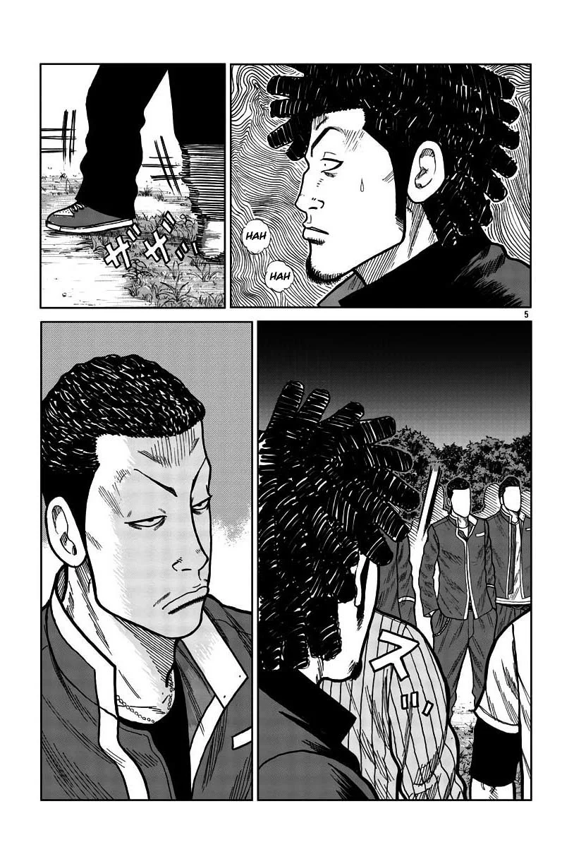 Worst Gaiden Mr. Zetton Capítulo 28 - Page 12