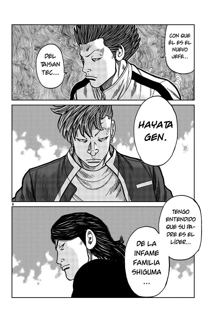 Worst Gaiden Mr. Zetton Capítulo 28 - Page 13