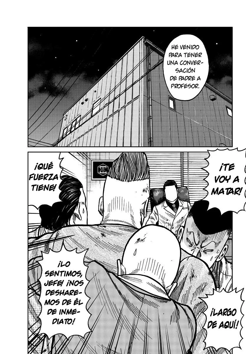 Worst Gaiden Mr. Zetton Capítulo 28 - Page 16