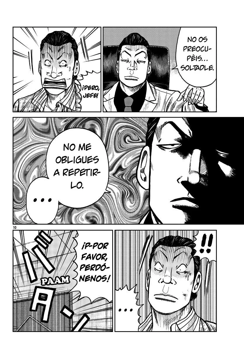 Worst Gaiden Mr. Zetton Capítulo 28 - Page 17
