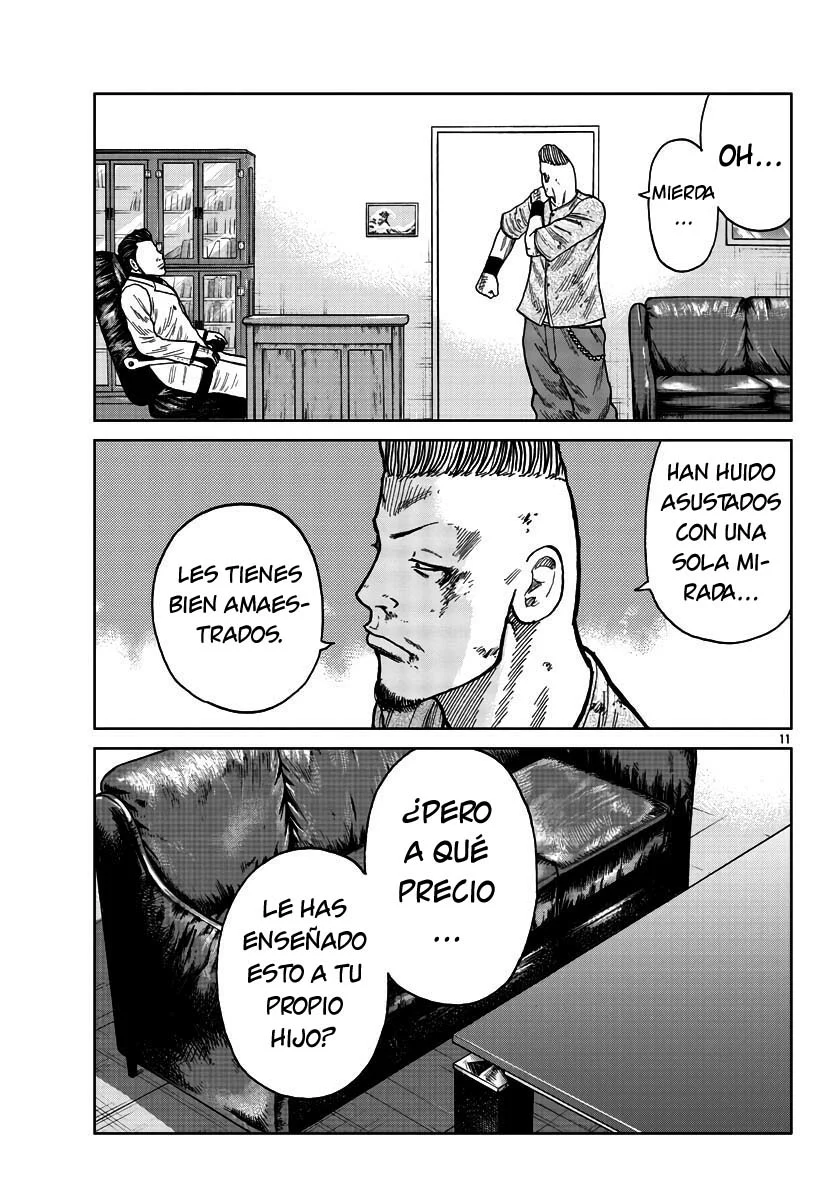 Worst Gaiden Mr. Zetton Capítulo 28 - Page 18