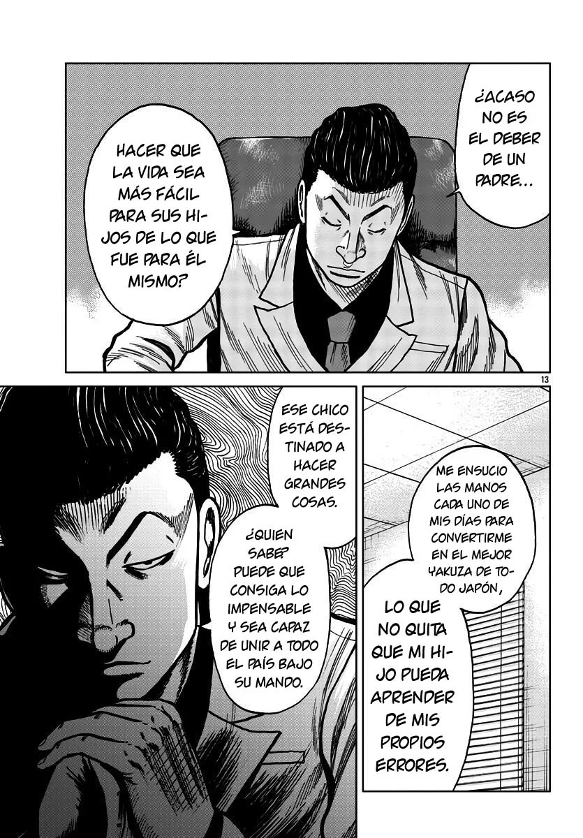 Worst Gaiden Mr. Zetton Capítulo 28 - Page 20