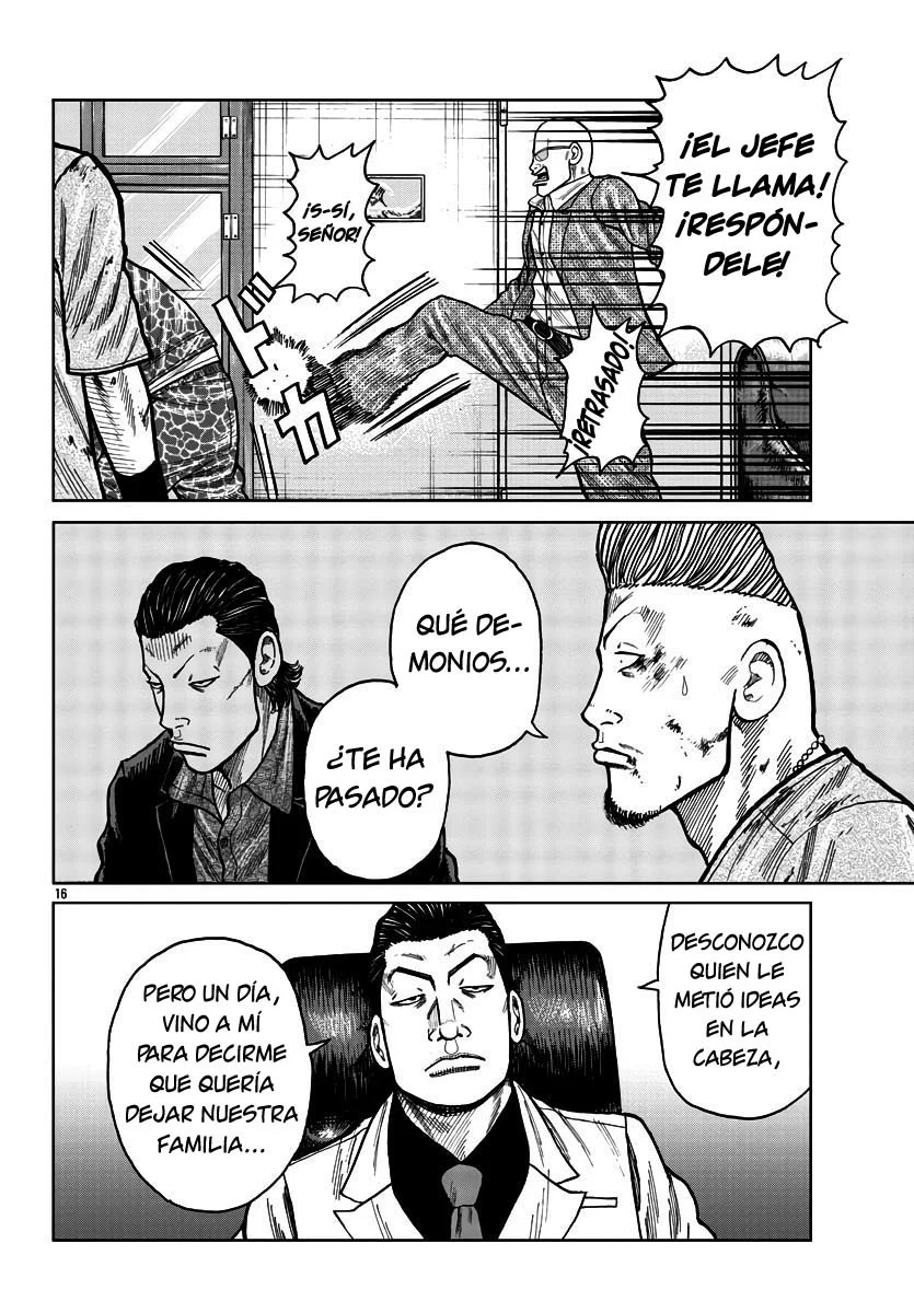Worst Gaiden Mr. Zetton Capítulo 28 - Page 23