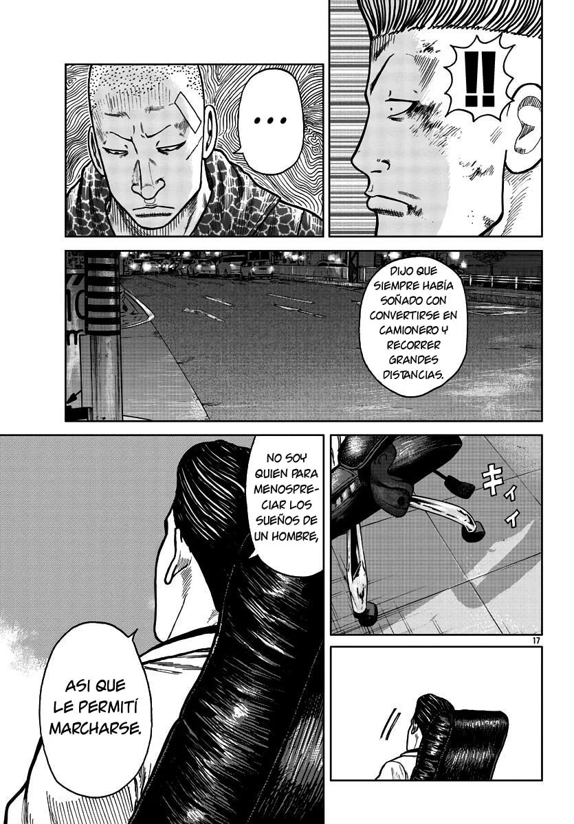 Worst Gaiden Mr. Zetton Capítulo 28 - Page 24