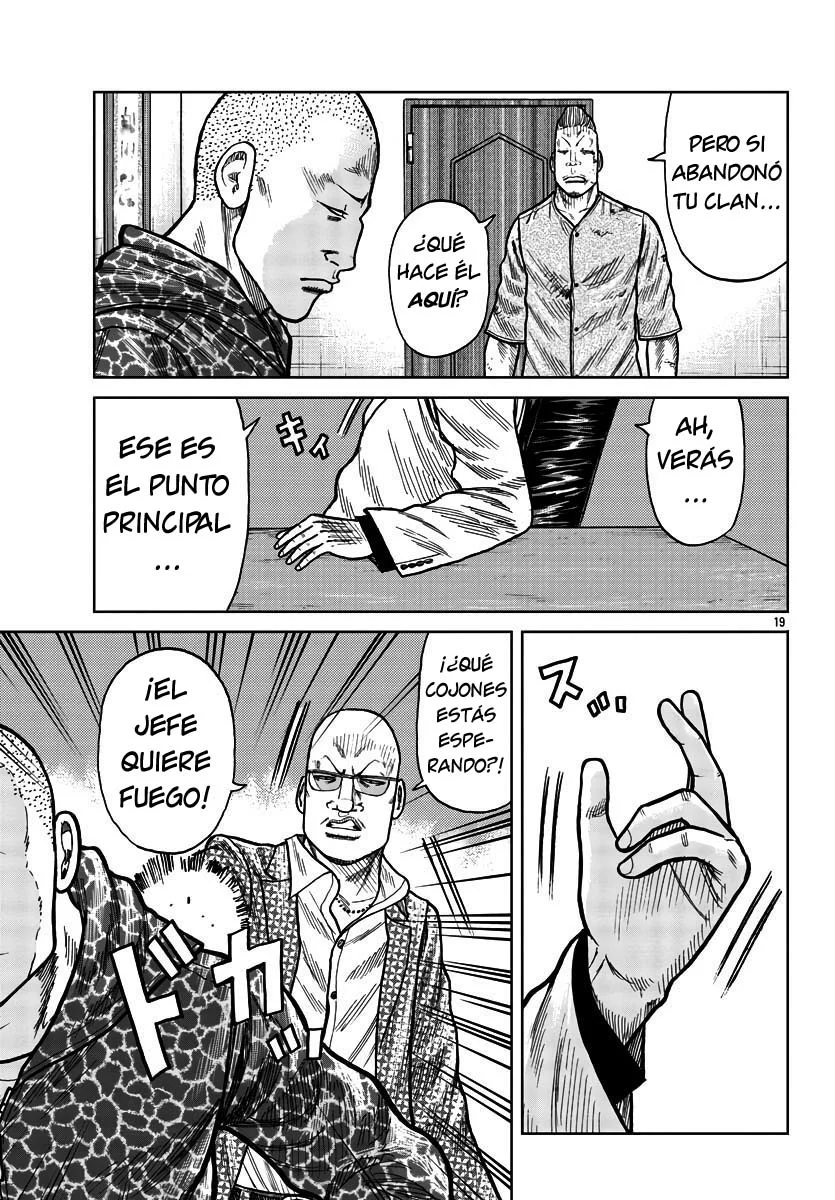 Worst Gaiden Mr. Zetton Capítulo 28 - Page 26