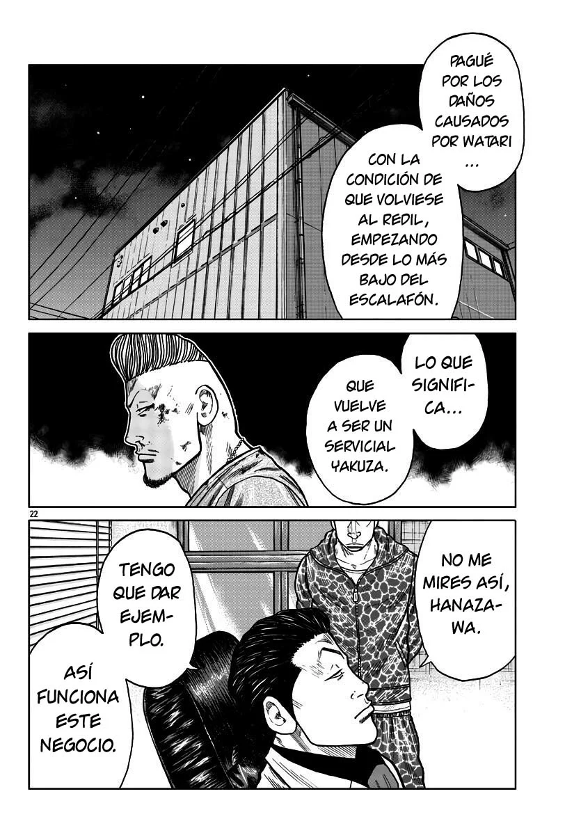 Worst Gaiden Mr. Zetton Capítulo 28 - Page 29