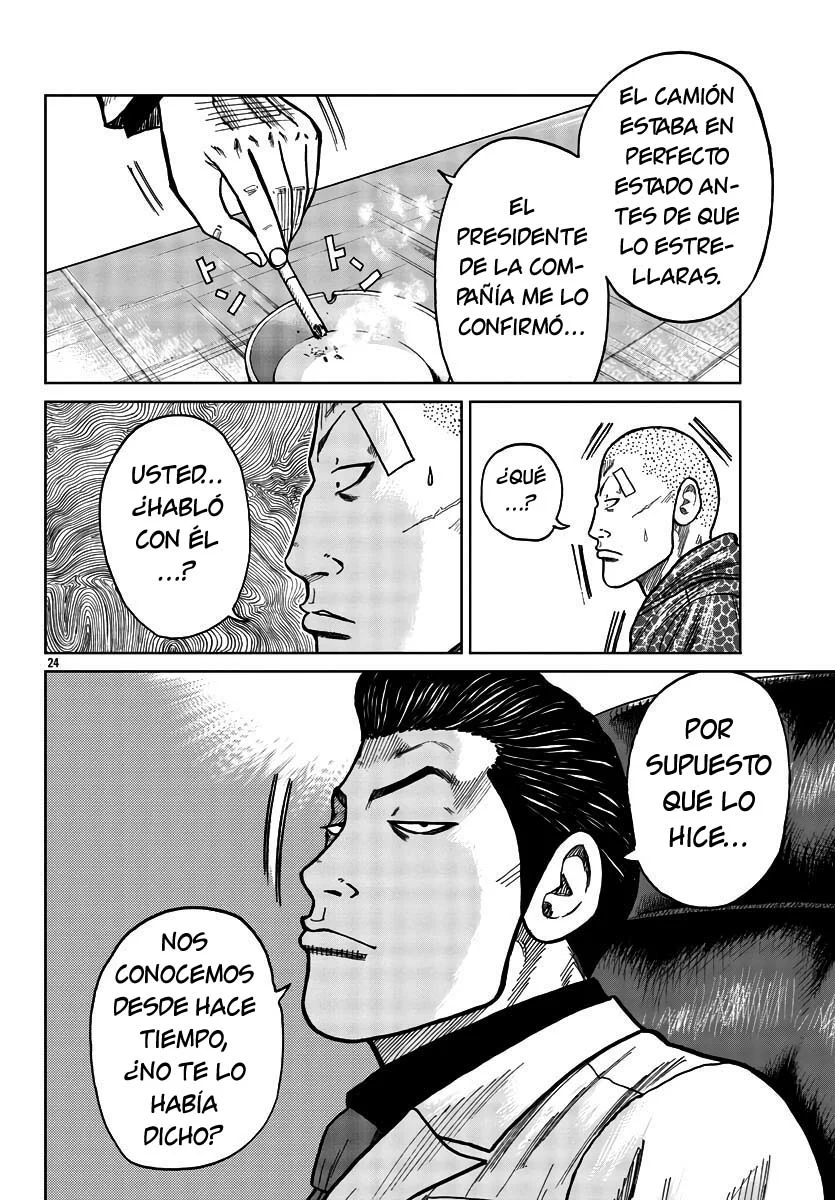 Worst Gaiden Mr. Zetton Capítulo 28 - Page 31
