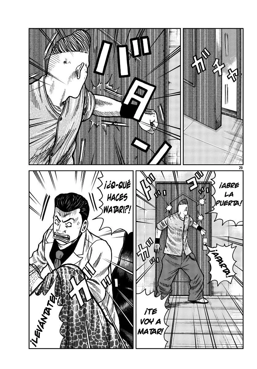 Worst Gaiden Mr. Zetton Capítulo 28 - Page 36