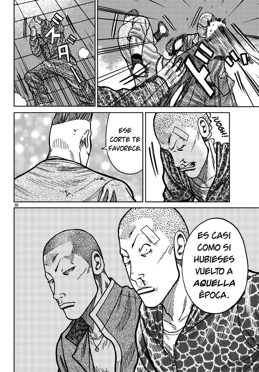 Worst Gaiden Mr. Zetton Capítulo 28 - Page 39