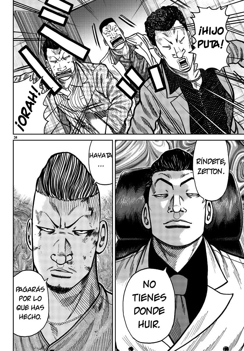 Worst Gaiden Mr. Zetton Capítulo 28 - Page 41