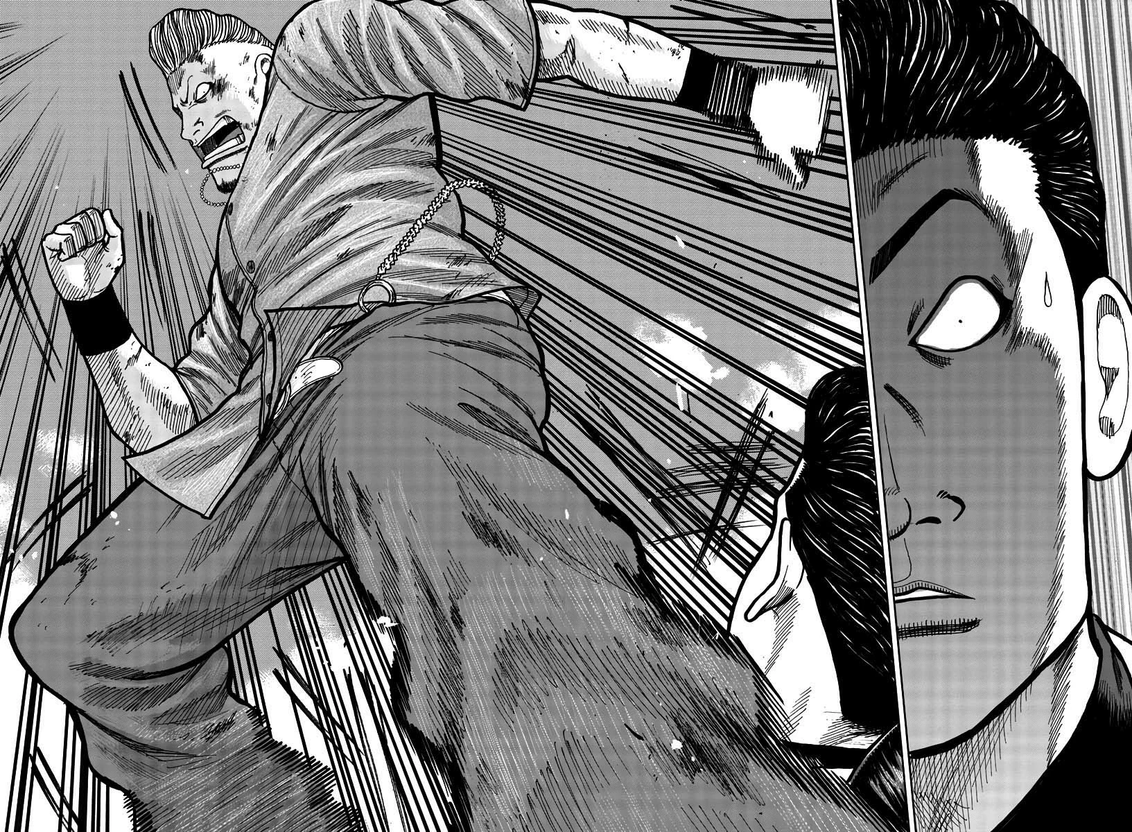 Worst Gaiden Mr. Zetton Capítulo 28 - Page 44