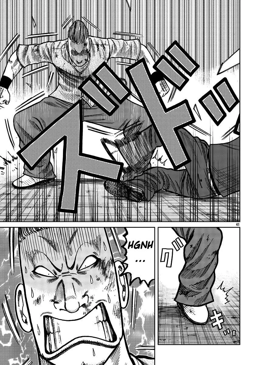 Worst Gaiden Mr. Zetton Capítulo 28 - Page 46