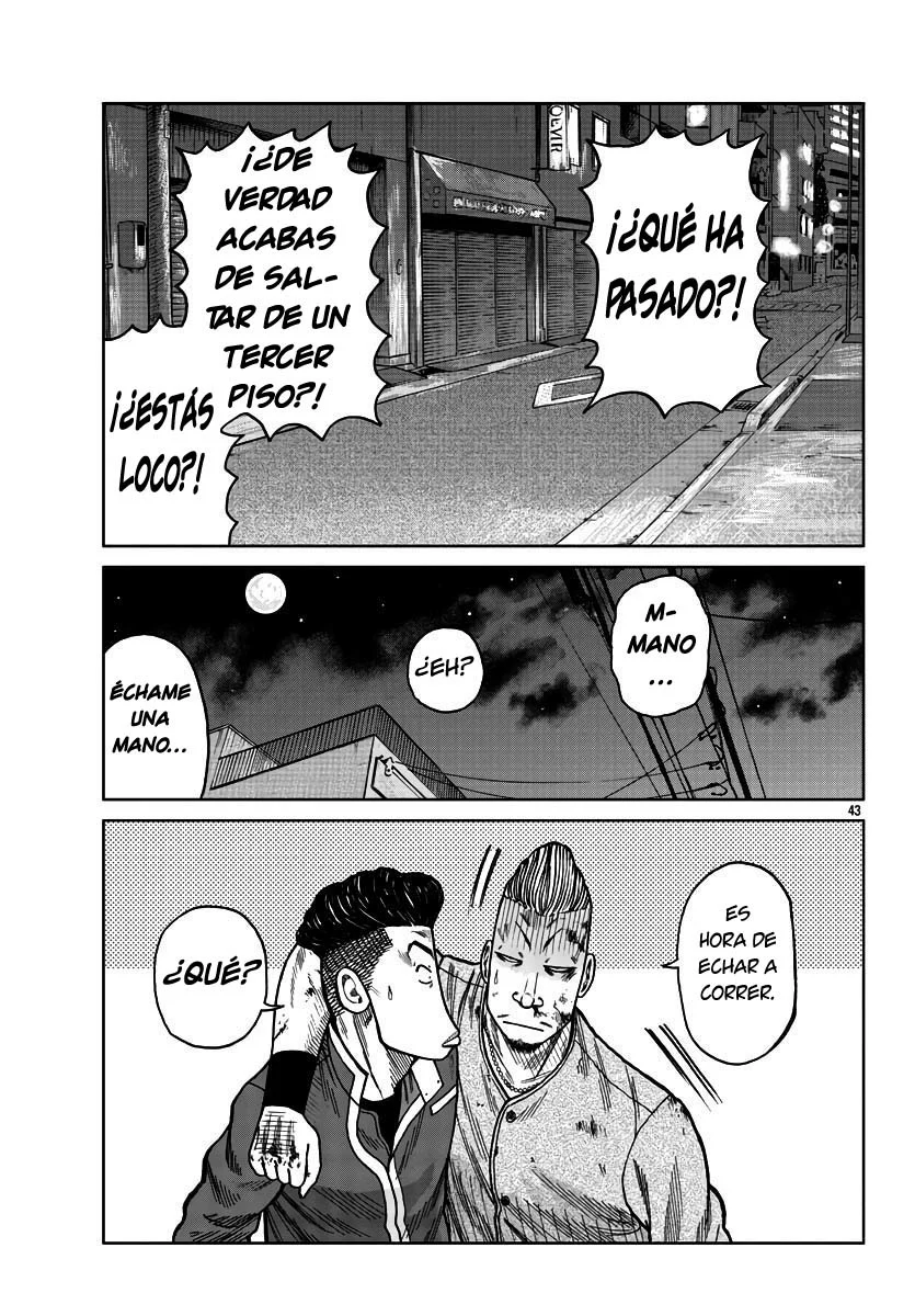 Worst Gaiden Mr. Zetton Capítulo 28 - Page 48