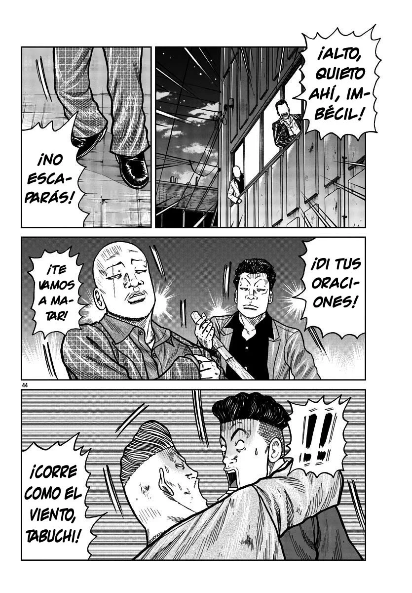 Worst Gaiden Mr. Zetton Capítulo 28 - Page 49