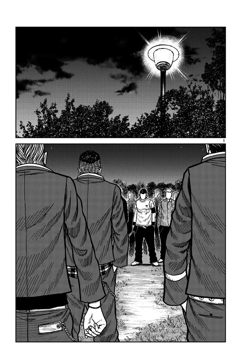 Worst Gaiden Mr. Zetton Capítulo 28 - Page 9