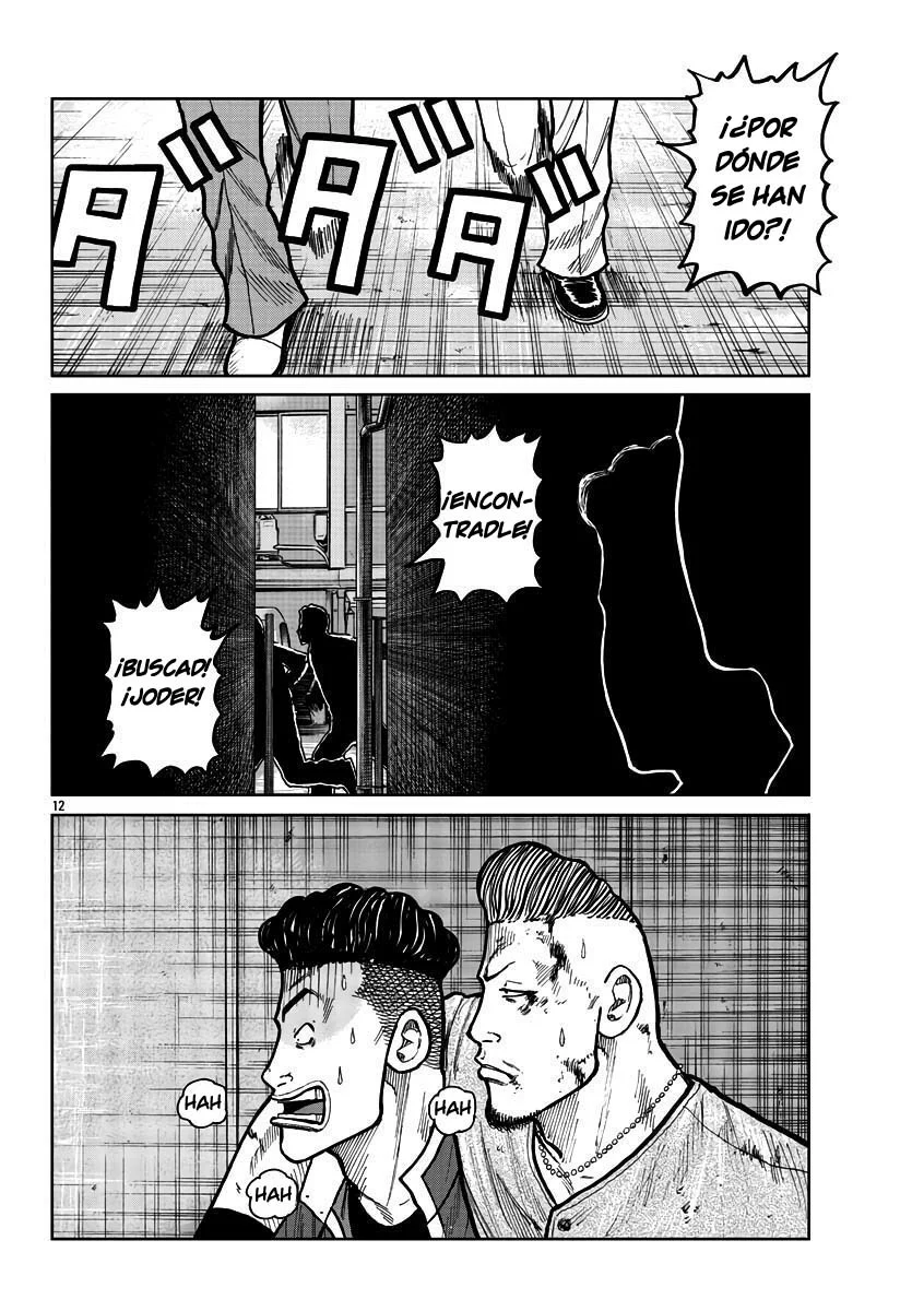 Worst Gaiden Mr. Zetton Capítulo 29 - Page 12