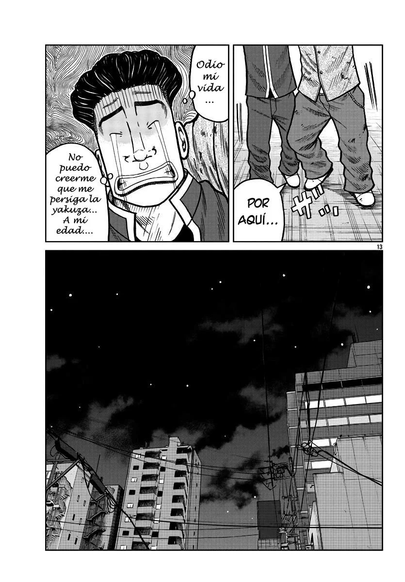 Worst Gaiden Mr. Zetton Capítulo 29 - Page 13