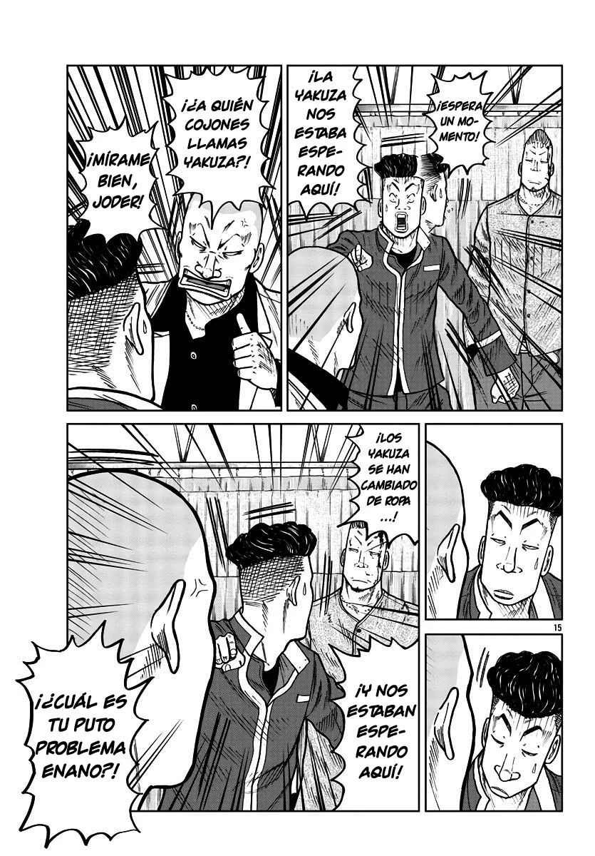 Worst Gaiden Mr. Zetton Capítulo 29 - Page 15