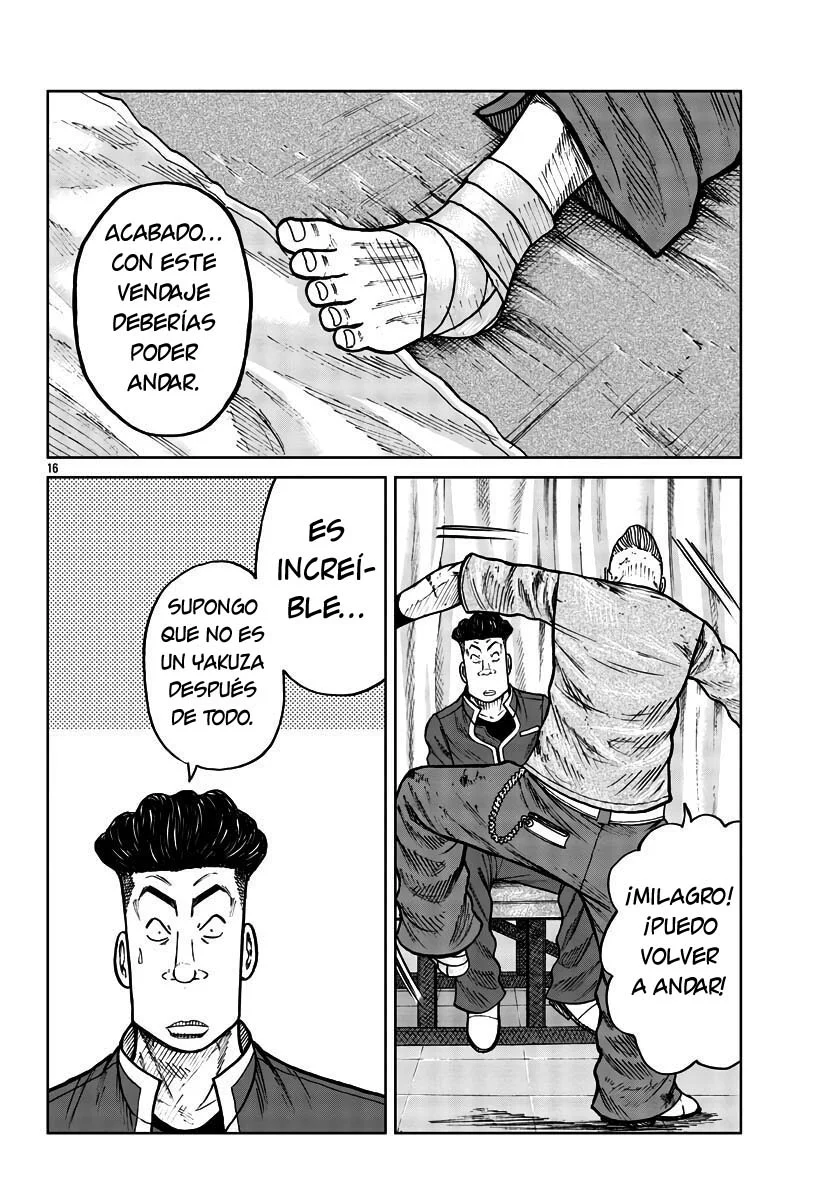 Worst Gaiden Mr. Zetton Capítulo 29 - Page 16