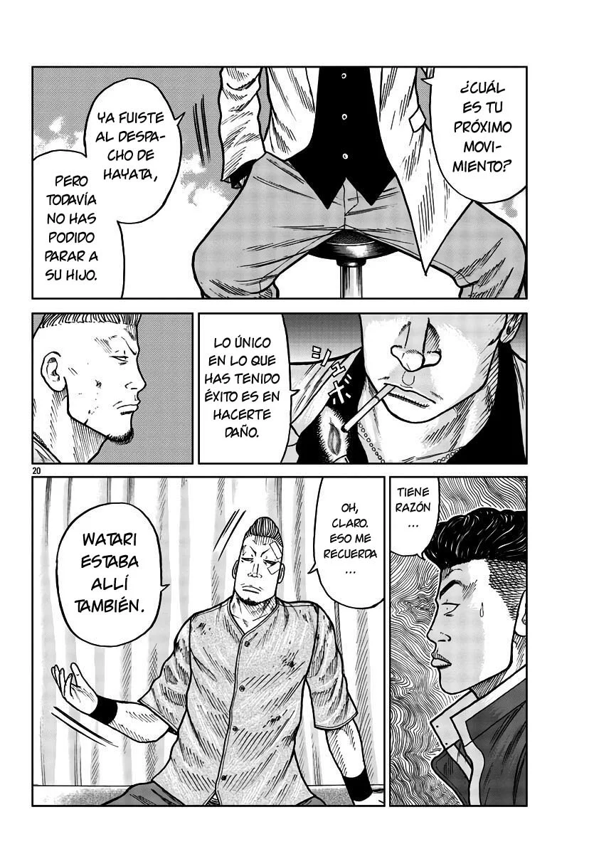 Worst Gaiden Mr. Zetton Capítulo 29 - Page 20