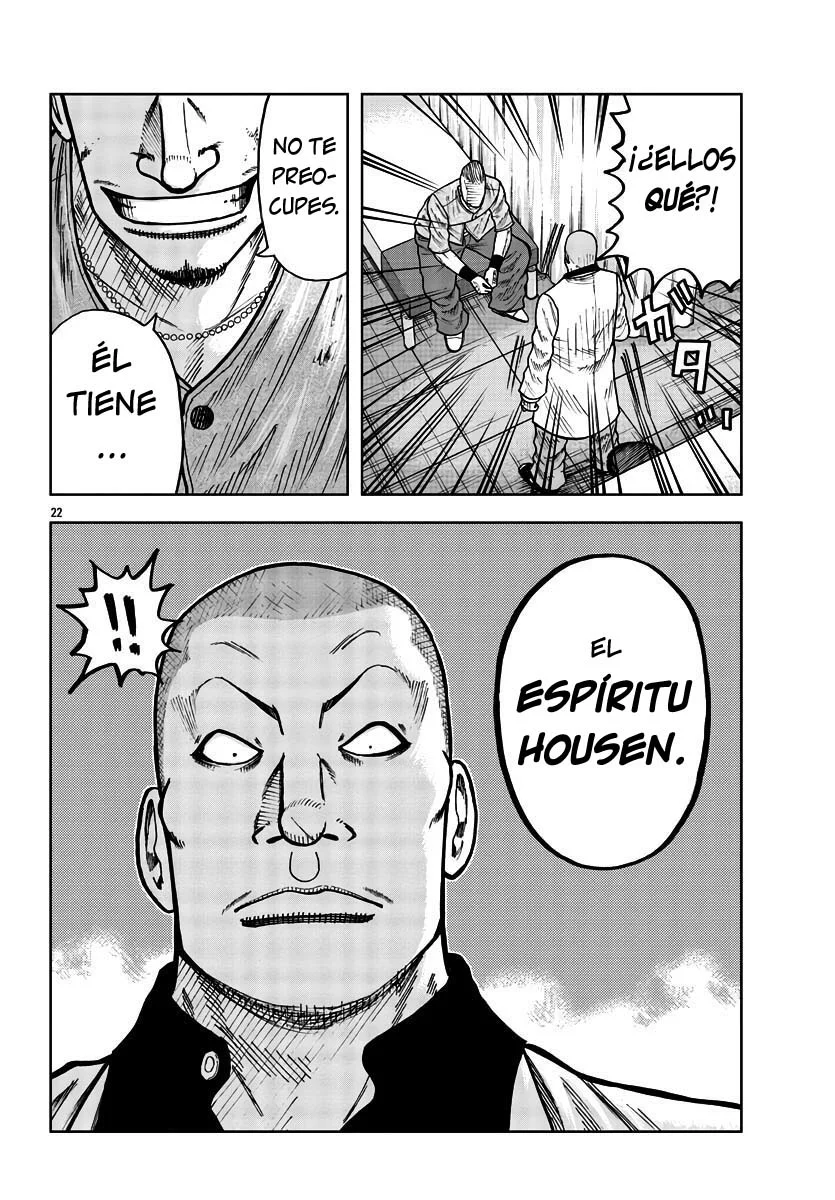 Worst Gaiden Mr. Zetton Capítulo 29 - Page 22