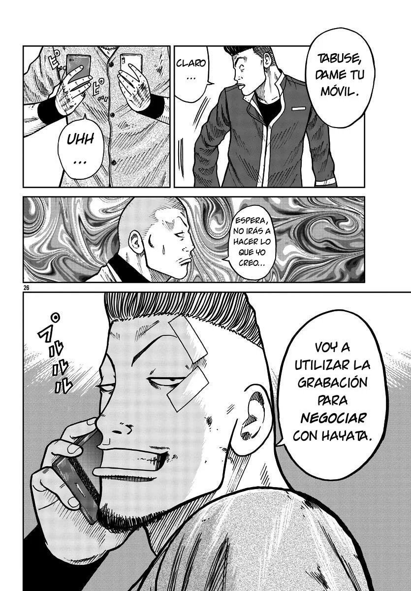 Worst Gaiden Mr. Zetton Capítulo 29 - Page 26