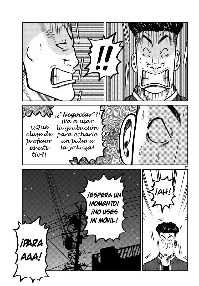 Worst Gaiden Mr. Zetton Capítulo 29 - Page 27