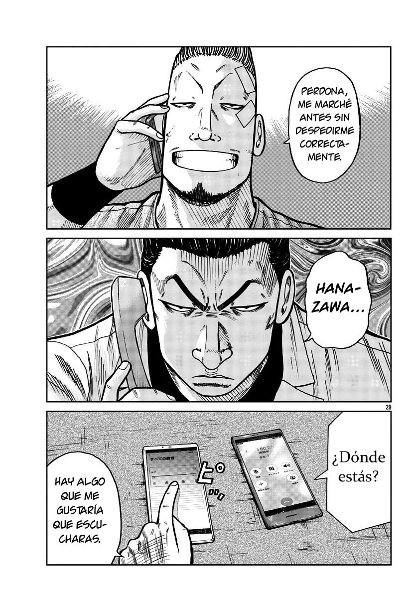 Worst Gaiden Mr. Zetton Capítulo 29 - Page 29