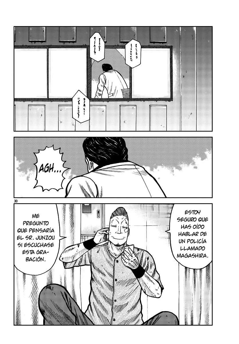 Worst Gaiden Mr. Zetton Capítulo 29 - Page 30