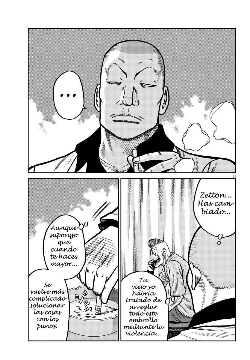 Worst Gaiden Mr. Zetton Capítulo 29 - Page 31