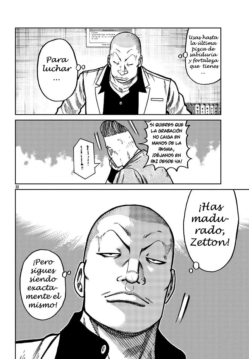 Worst Gaiden Mr. Zetton Capítulo 29 - Page 32