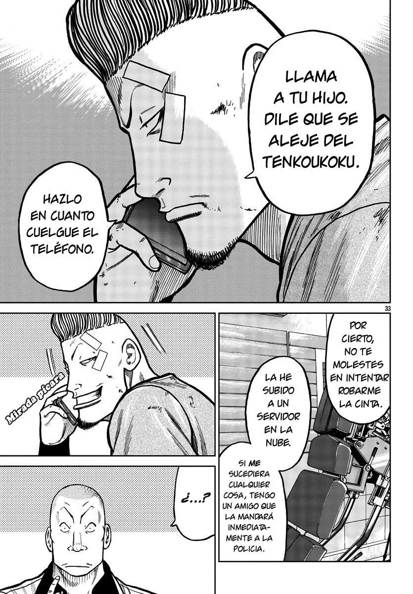 Worst Gaiden Mr. Zetton Capítulo 29 - Page 33