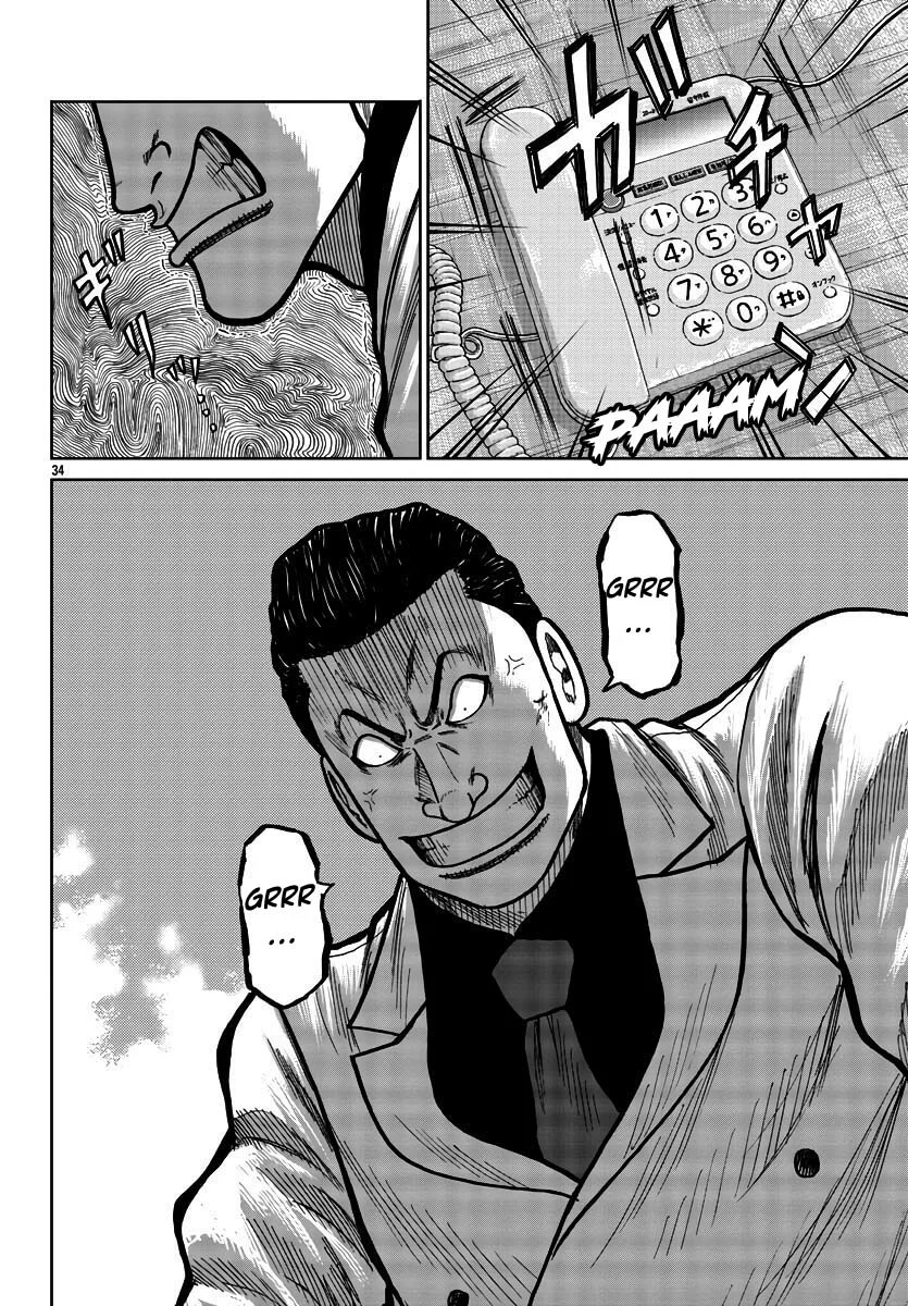 Worst Gaiden Mr. Zetton Capítulo 29 - Page 34