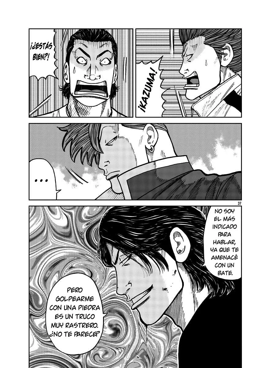 Worst Gaiden Mr. Zetton Capítulo 29 - Page 37