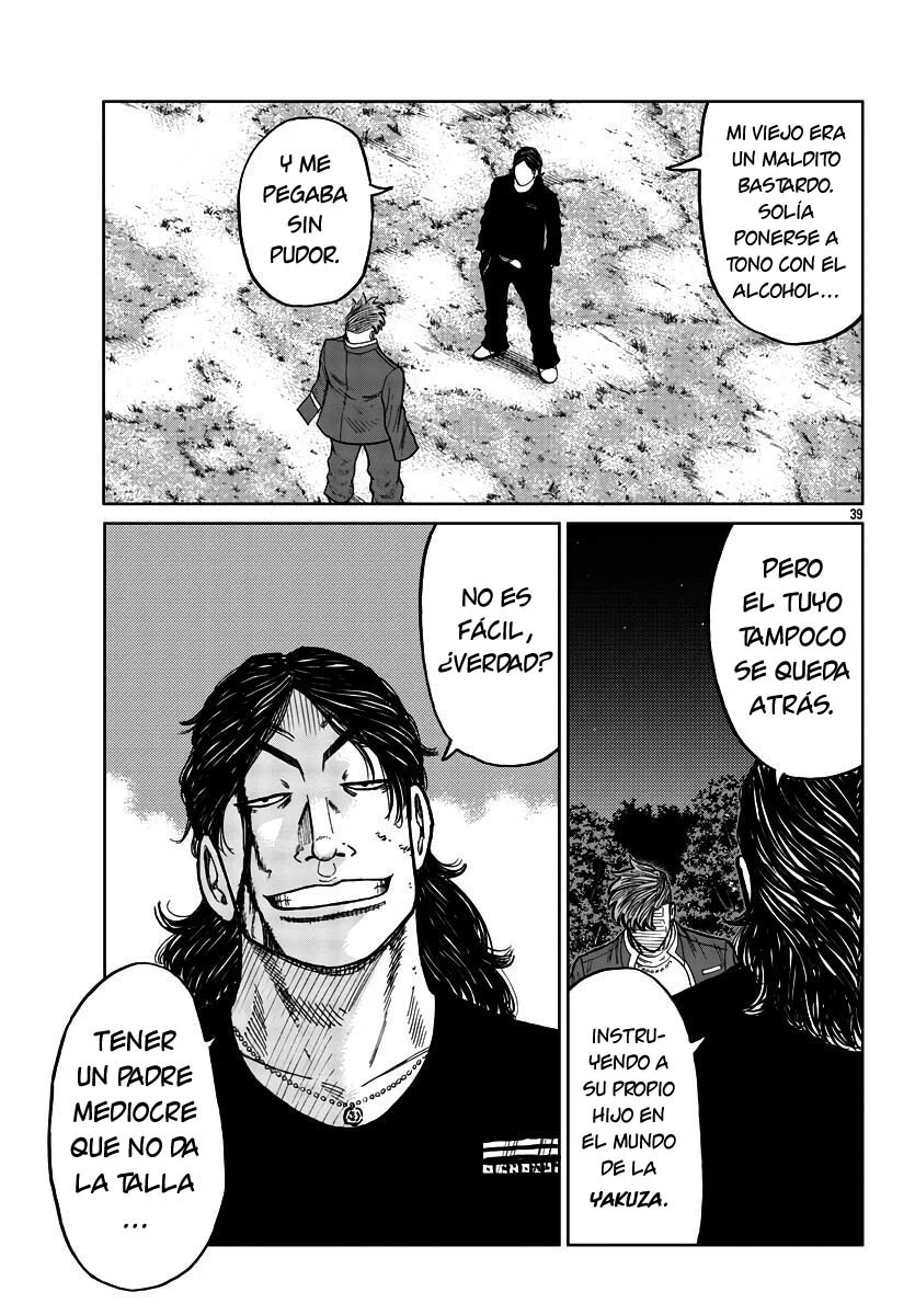 Worst Gaiden Mr. Zetton Capítulo 29 - Page 39