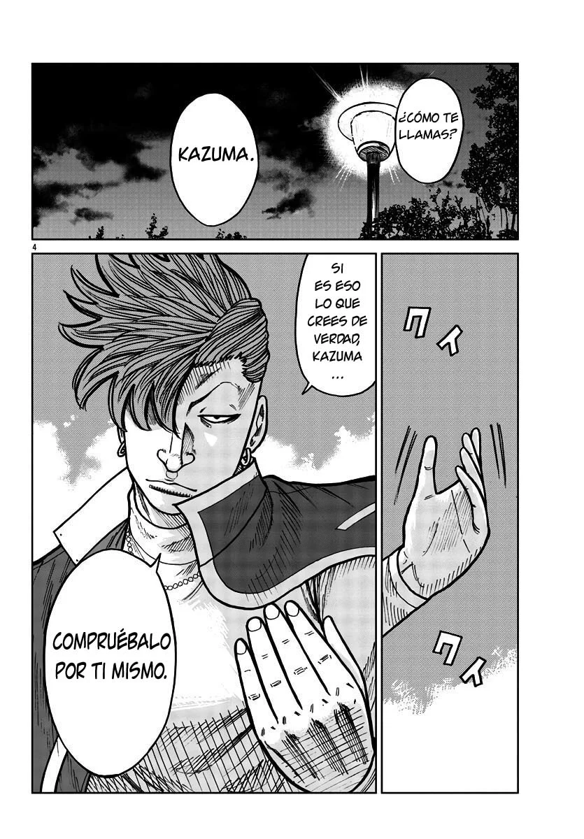 Worst Gaiden Mr. Zetton Capítulo 29 - Page 4
