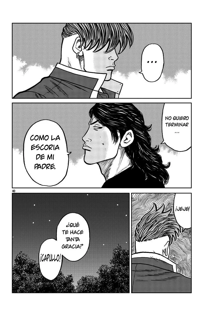 Worst Gaiden Mr. Zetton Capítulo 29 - Page 40