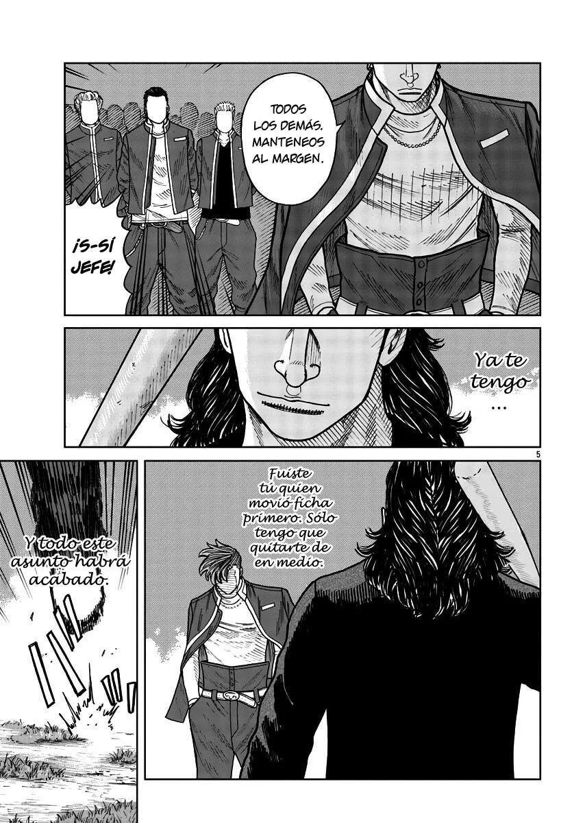 Worst Gaiden Mr. Zetton Capítulo 29 - Page 5