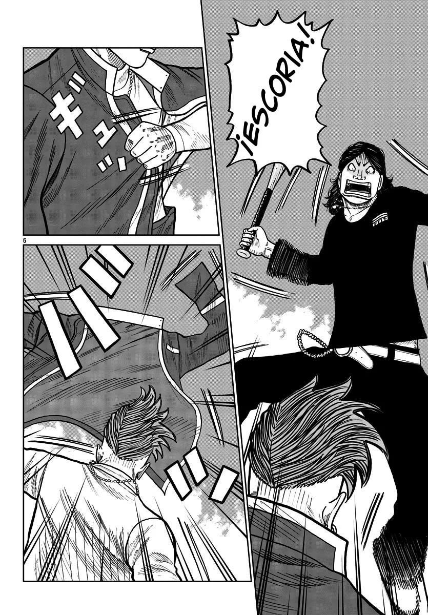 Worst Gaiden Mr. Zetton Capítulo 29 - Page 6