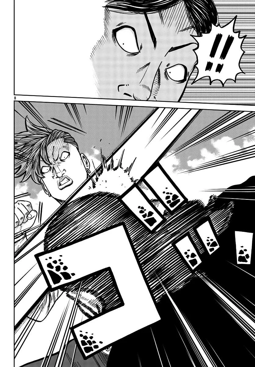 Worst Gaiden Mr. Zetton Capítulo 29 - Page 8