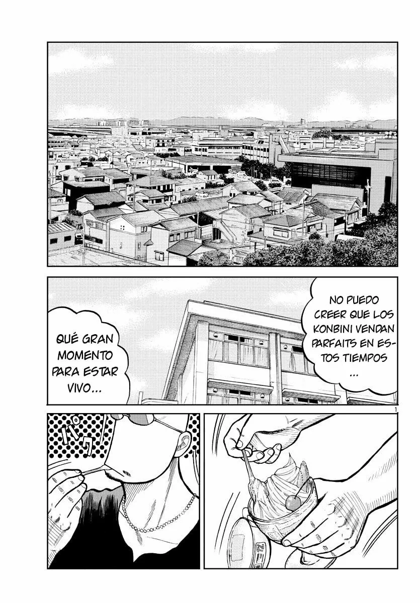 Worst Gaiden Mr. Zetton Capítulo 3 - Page 1