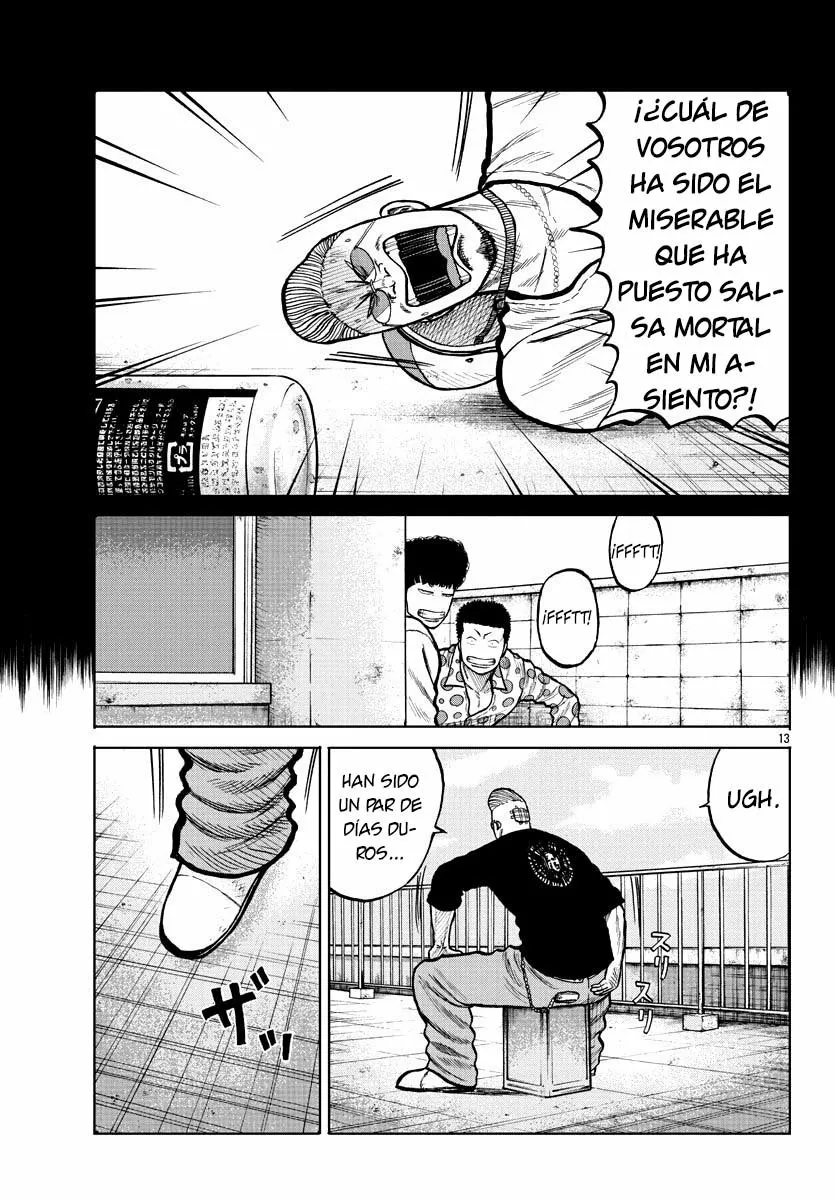 Worst Gaiden Mr. Zetton Capítulo 3 - Page 13
