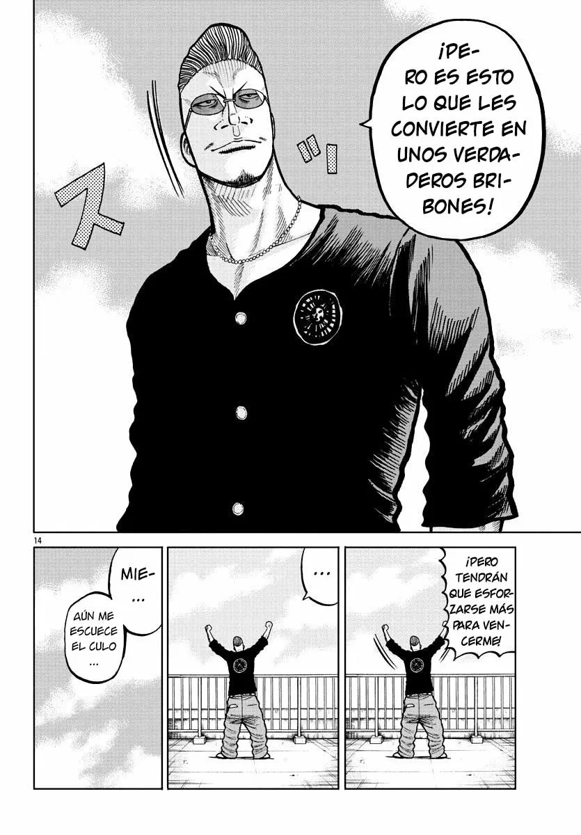 Worst Gaiden Mr. Zetton Capítulo 3 - Page 14