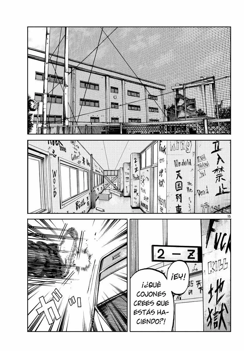 Worst Gaiden Mr. Zetton Capítulo 3 - Page 15