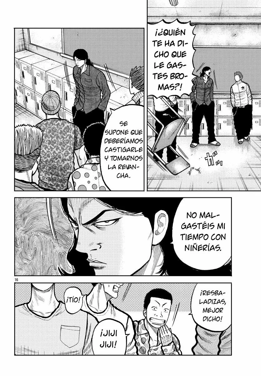 Worst Gaiden Mr. Zetton Capítulo 3 - Page 16