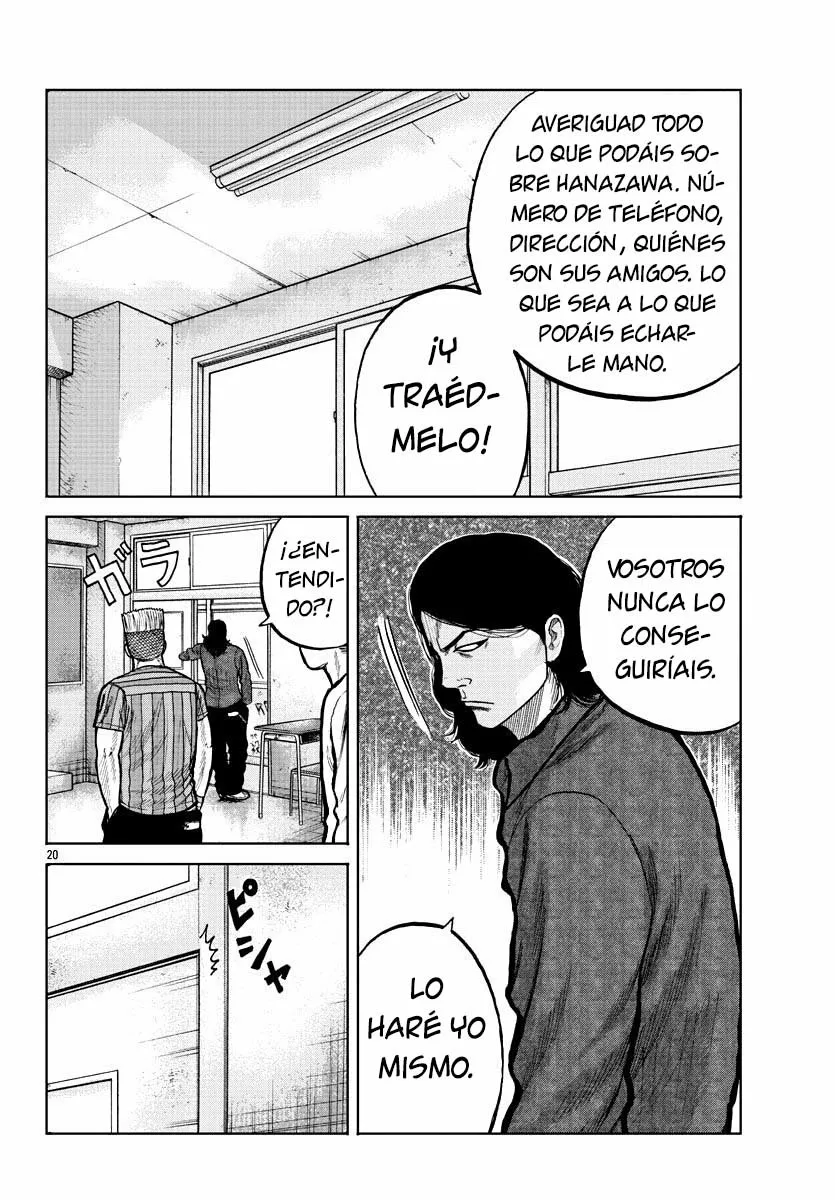 Worst Gaiden Mr. Zetton Capítulo 3 - Page 20